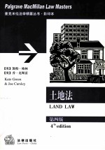 LAND LAW 4th edition