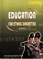 EDUCATION FOR ETHNIC MINORITIES