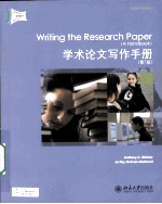 WRITING THE RESEARCH PAPER A HANDBOOK SEVENTH EDITION