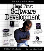 Head First Software Development