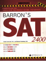 BARRON’S SAT 2400 最新版