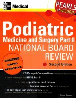 Podiatric Medicine and Surgery Part II:National board review Second edition