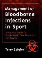 Management of Bloodborne Infections in Sport