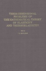 THREE-DIMENSIONAL PROBLEMS OF THE MATHEMATICAL THEORY OF ELASTICITY AND THERMOELASTICITY