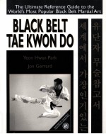 BLACK BELT TAE KWON DO