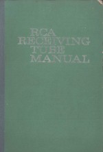 RCA RECEIVING TUBE MANUAL