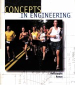 CONCEPTS IN ENGINEERING