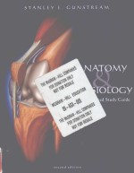 Anatomy & Physiology with Integrated Study Guide second edition