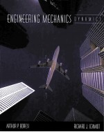 ENGINEERING MECHANICS：DYNAMICS