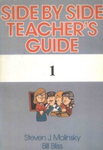 SIDE BY SIDE TEACHER'S GUIDE 1