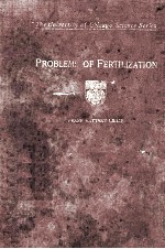 PROBLEMS OF FERTILIZATION