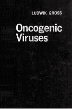 oncogenic viruses