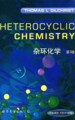 杂环化学 第3版=HETEROCYCLIC CHEMISTRY THIRD EDITION