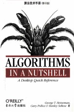 ALGORITHMS IN A NUTSHELL