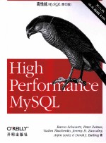 High Performance MySQL，2E