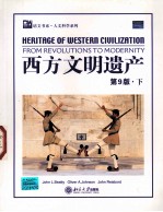 HERITAGE OF WESTERN CIUILIZATION FROM REVOLUTIONS TO MODERNITY