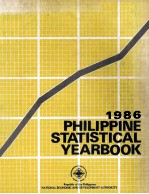 PHILIPPINE STATISTICAL YEARBOOK 1986