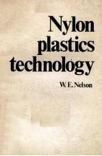 Nylon plastics technology