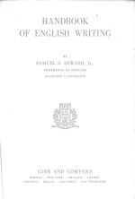 HANDBOOK OF ENGLISH WRITING