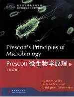 Prescott微生物学原理