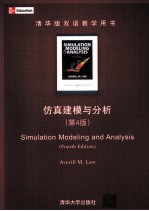 Simulation Modeling and Analuysis Fourth Edition