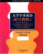 大学学术英语读写教程  下  学生用书