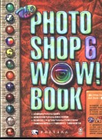 The Photoshop6 Wow! Book