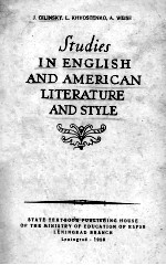 STUDIES IN ENGLISH AND AMERICAN LITERATURE AND STYLE