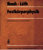 FESTKORPERPHYSIK：EINE EINFUHRUNG IN DIE GRUNDLAGEN