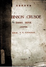 ROBINSON CRUSOE