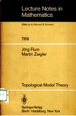 TOPOLOGICAL MODEL THEORY