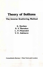 THEORY OF SOLITONS：THE INVERSE SCATTERING METHOD