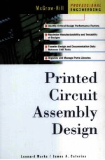 PRINTED CIRCUIT ASSEMBLY DESIGN