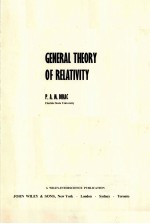 GENERAL THEORY OF RELATIVITY