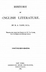 HISTORY OF ENGLISH LITERATURE