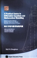 A PRACTICAL COURSE IN DIFFERENTIAL EQUATIONS AND MATHEMATICAL MODELLING