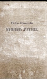 STORMY PETREL