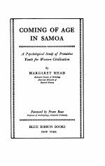 COMING OF AGE IN SAMOA