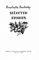 SELECTED STORIES