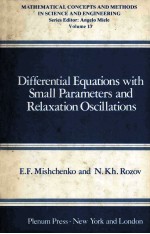 Differential Equations with Small Parameters and Relaxation Oscillations