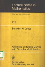 ARITHMETIC ON ELLIPTIC CURVES WITH COMPLEX MULTIPLICATION