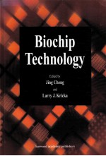 Biochip Technology