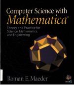 COMPUTER SCIENCE WITH MATH EMATICA