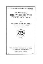 MEASURING THE WORK OF THE PUBLIC SCHOOLS