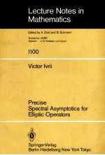 PRECISE SPECTRAL ASYMPTOTICS FOR ELLIPTIC OPERATORS ACTING IN FIBERINGS OVER MANIFOLDS WITH BOUNDARY