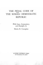 THE PENAL CODE OF THE SOMALI DEMOCRATIC REPUBLIC