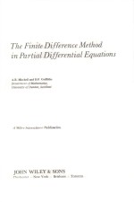 THE FINITE DIFFERENTCE METHOD IN PARTIAL DIFFERENTIAL EQUATIONS