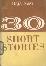 thirty-short-stories