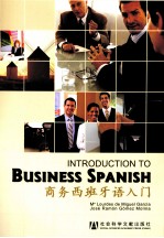 Introduction to Business Spanish