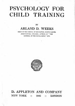 PSYCHOLOGY FOR CHILD TRAINING